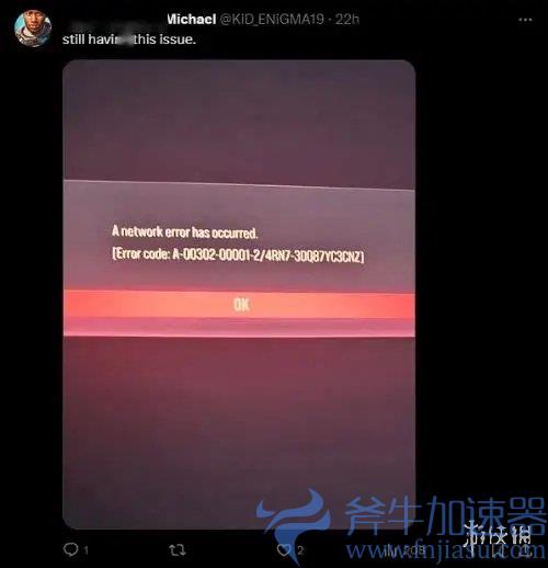 《铁拳8》官宣崩溃问题已修复 但玩家仍抱怨玩不了!