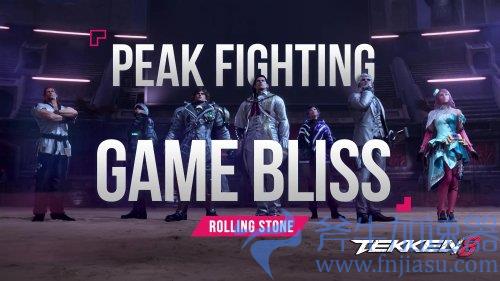 《铁拳8》媒体赞誉宣传片公布:格斗游戏新王登基!