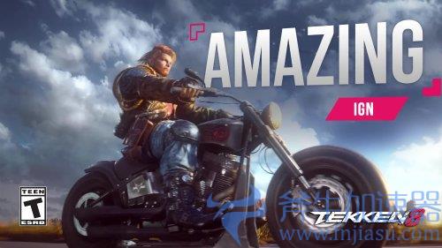 《铁拳8》媒体赞誉宣传片公布:格斗游戏新王登基!