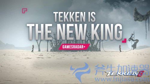 《铁拳8》媒体赞誉宣传片公布:格斗游戏新王登基!