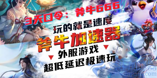 口令2-605 (8).jpg 口令2-605 (8).jpg