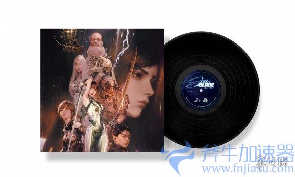 《星刃》港版实体版预购特典公开！4月正式发售