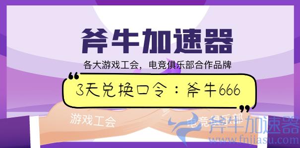 口令2-605 (5).jpg 口令2-605 (5).jpg