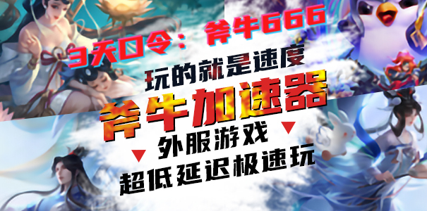 口令2-605 (8).jpg 口令2-605 (8).jpg