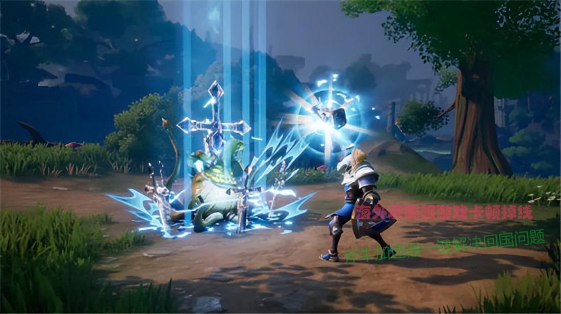 《塔瑞斯世界》开启终测,这游戏能成为魔兽世界的平替