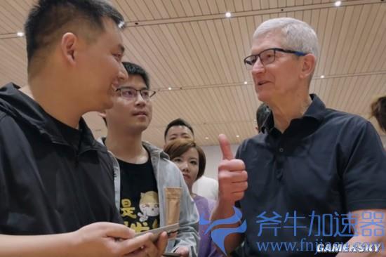 苹果CEO库克盛赞逆水寒手游画面，国外玩家玩不到馋哭了？(苹果ceo库克的简历)