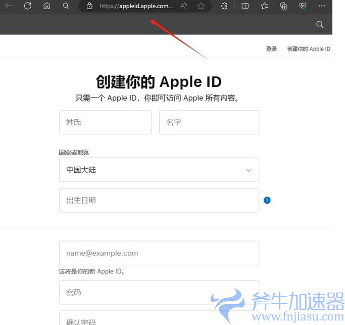 拉萨拉丝Rasalas下载教程+注册教程+搬砖加速器大全 – (rb拉萨)