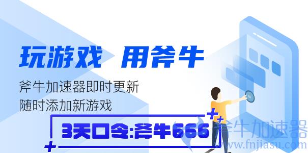 口令2-605 (2).jpg 口令2-605 (2).jpg