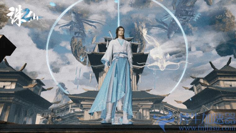 加入全新仙侠冒险!《诛仙2》“无为测试”预下载开启