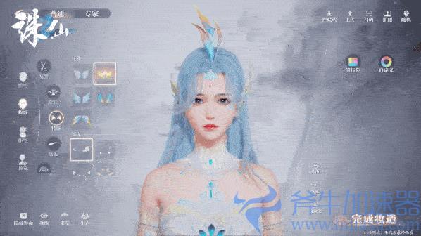 加入全新仙侠冒险!《诛仙2》“无为测试”预下载开启