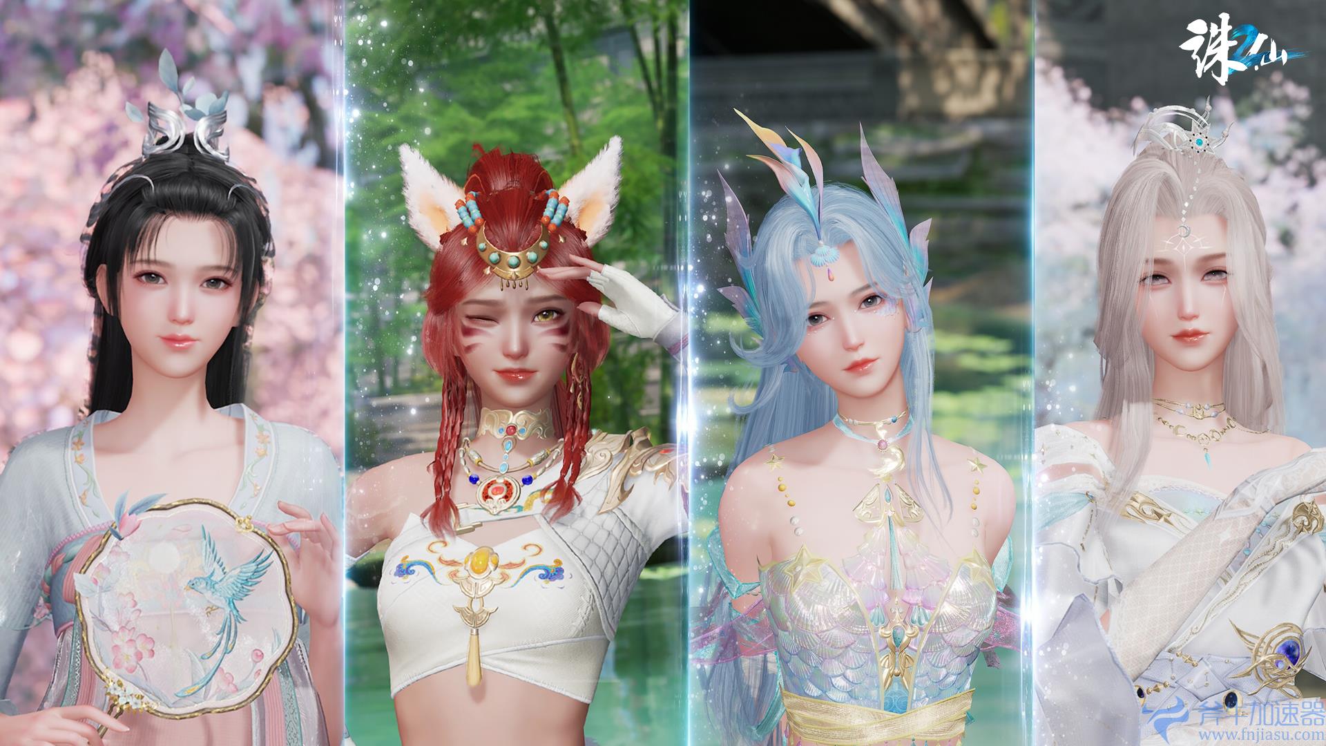 加入全新仙侠冒险!《诛仙2》“无为测试”预下载开启