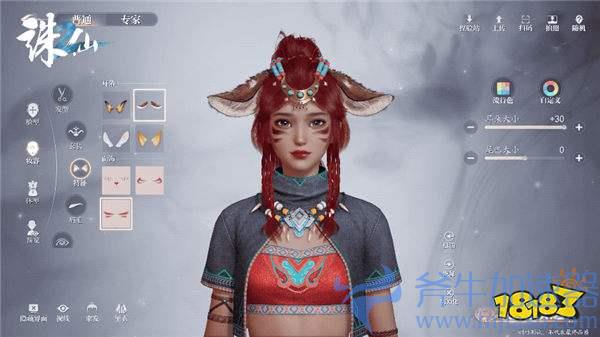 加入全新仙侠冒险!《诛仙2》“无为测试”预下载开启