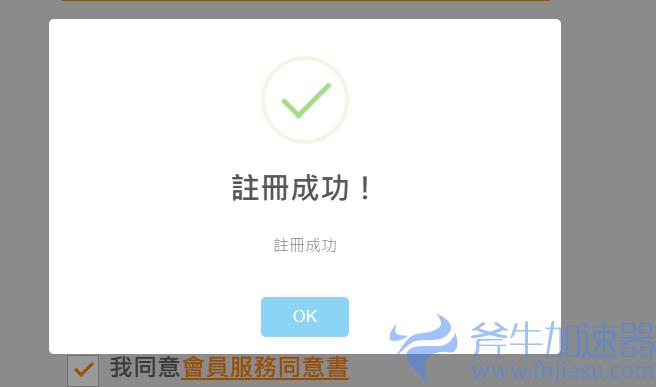 普拉西亚港澳台服测试资格怎么领取&nbsp;&nbsp;手把手教你获取测试资格 –