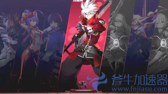 《苍翼：混沌效应》新宣传片 5月21日上线WeGame(苍翼混沌效应手游下载)