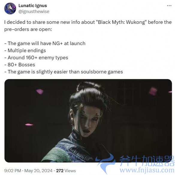 《黑神话 悟空》全球预购即将启动，游戏内容全面升级