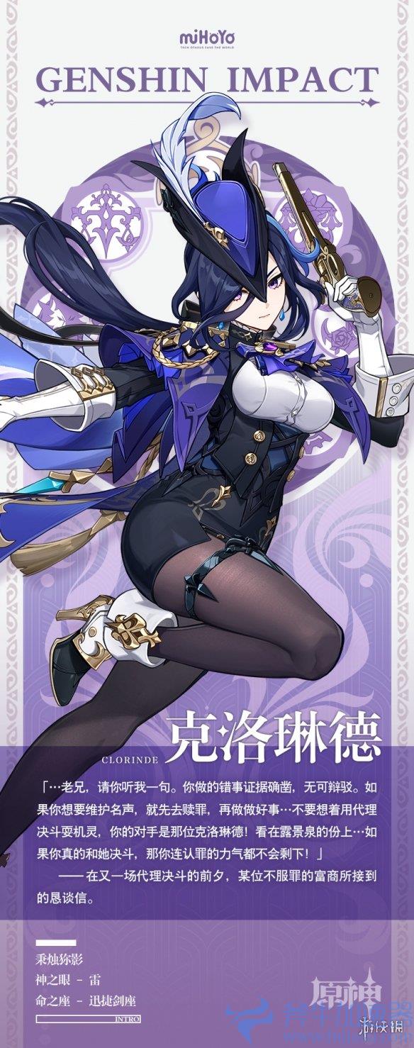 前瞻画面3