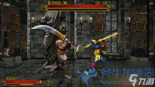 中世纪类魂肉鸽《死亡教堂》1.0正式版现已推出 特惠32.4元