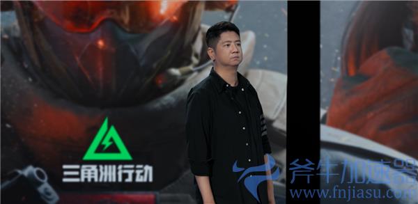 《三角洲行动》真的要来了？双端测试即将开启，游戏优化再突破