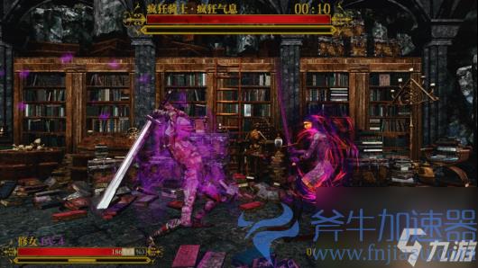 中世纪类魂肉鸽《死亡教堂》1.0正式版现已推出 特惠32.4元