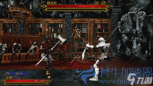 中世纪类魂肉鸽《死亡教堂》1.0正式版现已推出 特惠32.4元