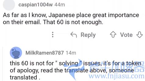 海外回国玩鸣潮高速稳定的回国加速器，告别鸣潮