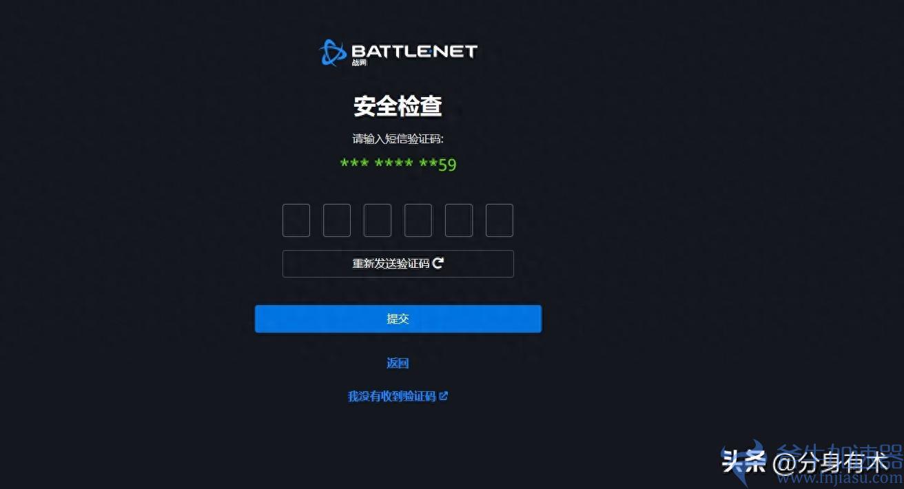 魔兽世界国服战网已经可以登陆,6月27日回归?靠谱吗?