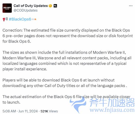 动视官方澄清：《黑色行动6》不需要310GB存储空间(动视官方app)