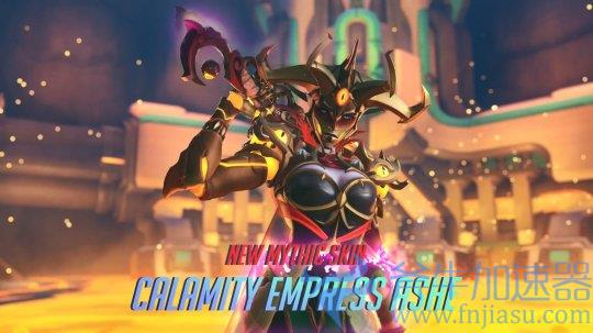 在国外玩守望先锋2好用加速器，告别海外玩守望先锋2