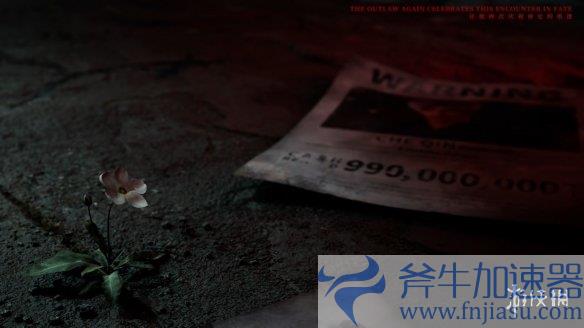 《恋与深空》2.0版本新角色“秦彻”正式公开！(《恋与深空》推出国风新版本)