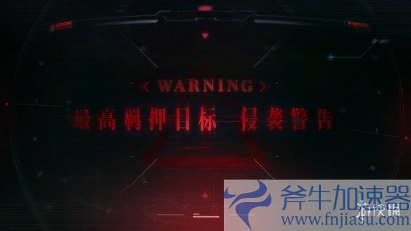 《恋与深空》2.0版本新角色“秦彻”正式公开！(《恋与深空》推出国风新版本)