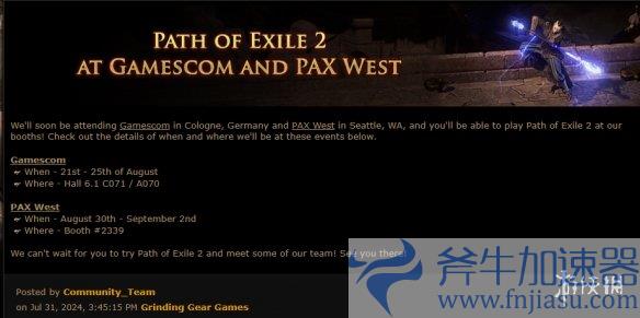 《流放之路2》确认参加科隆展！官方将在现场举行试玩(《流放之路2》预告)