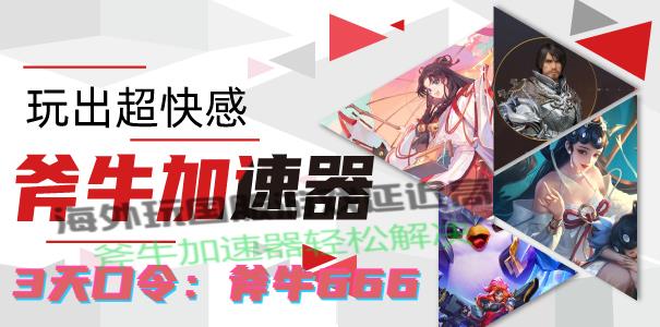 口令2-605 (7).jpg 口令2-605 (7).jpg