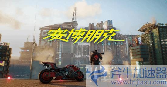 CDPR确认:《巫师4》即将进入全面制作阶段!(cdpr 新作)