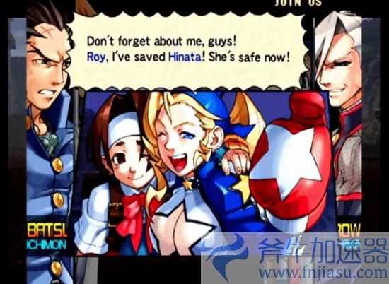 卡普空格斗合集将进行视觉审查 玩家担心＂政确和谐＂(卡普空经典动作游戏)