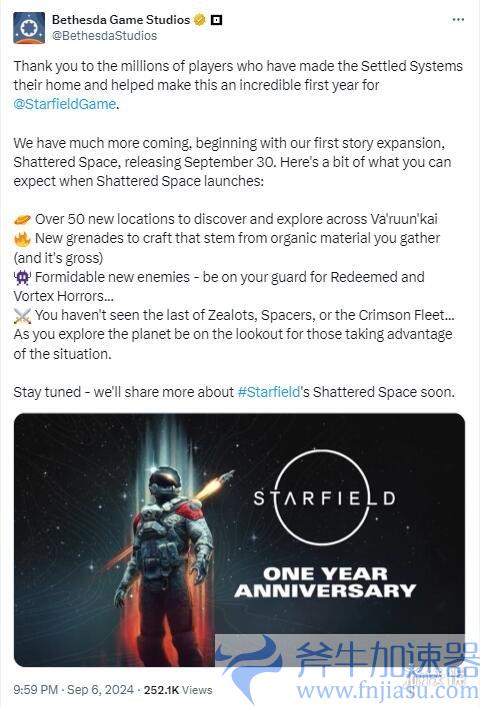 《星空》资料片“破碎空间”将有超过50个全新地点(请问星空)