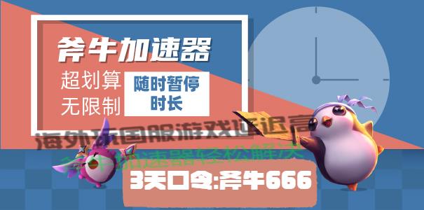 口令2-605 (1).jpg 口令2-605 (1).jpg