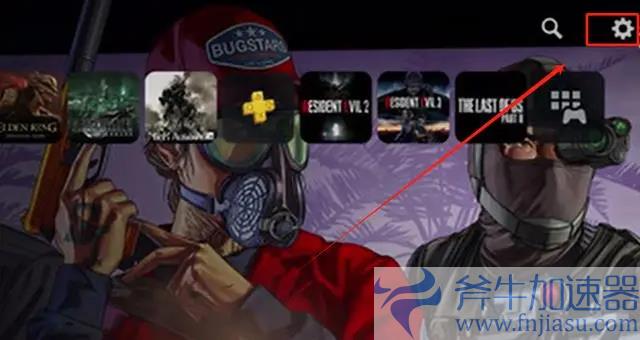 怪物猎人荒野无法连接至PS network怎么办 最新解决教程分享 –