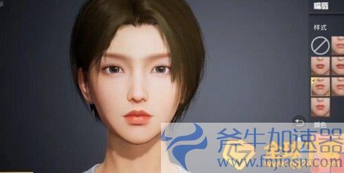 《和平精英》捏脸代码阿凡达分享