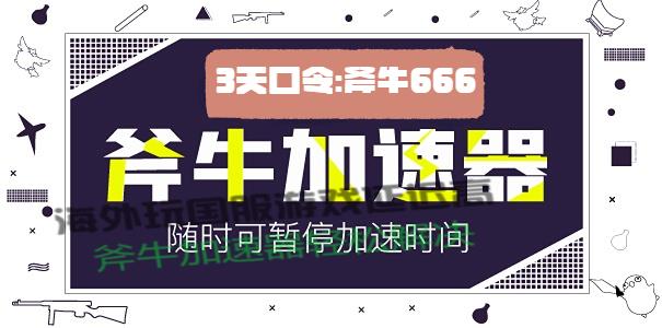 口令2-605.jpg 口令2-605.jpg