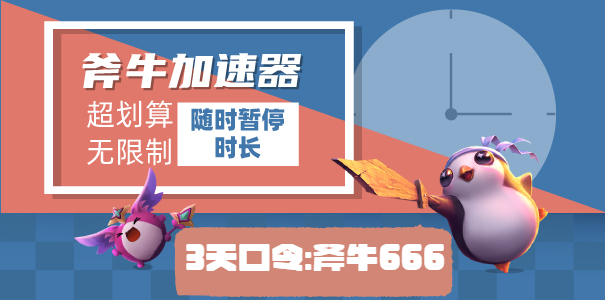 口令2-605 (1).jpg 口令2-605 (1).jpg