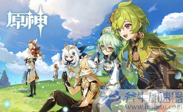 米哈游联合警方打击外挂产业 历时6个月 刑拘25人!(米哈游负面新闻)