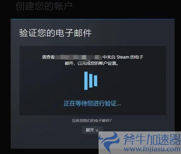 PUBG绝地求生怎么注册账号? 绝地求生账号注册详细教程分享 – (pubg绝地求生刺激战场国际服下