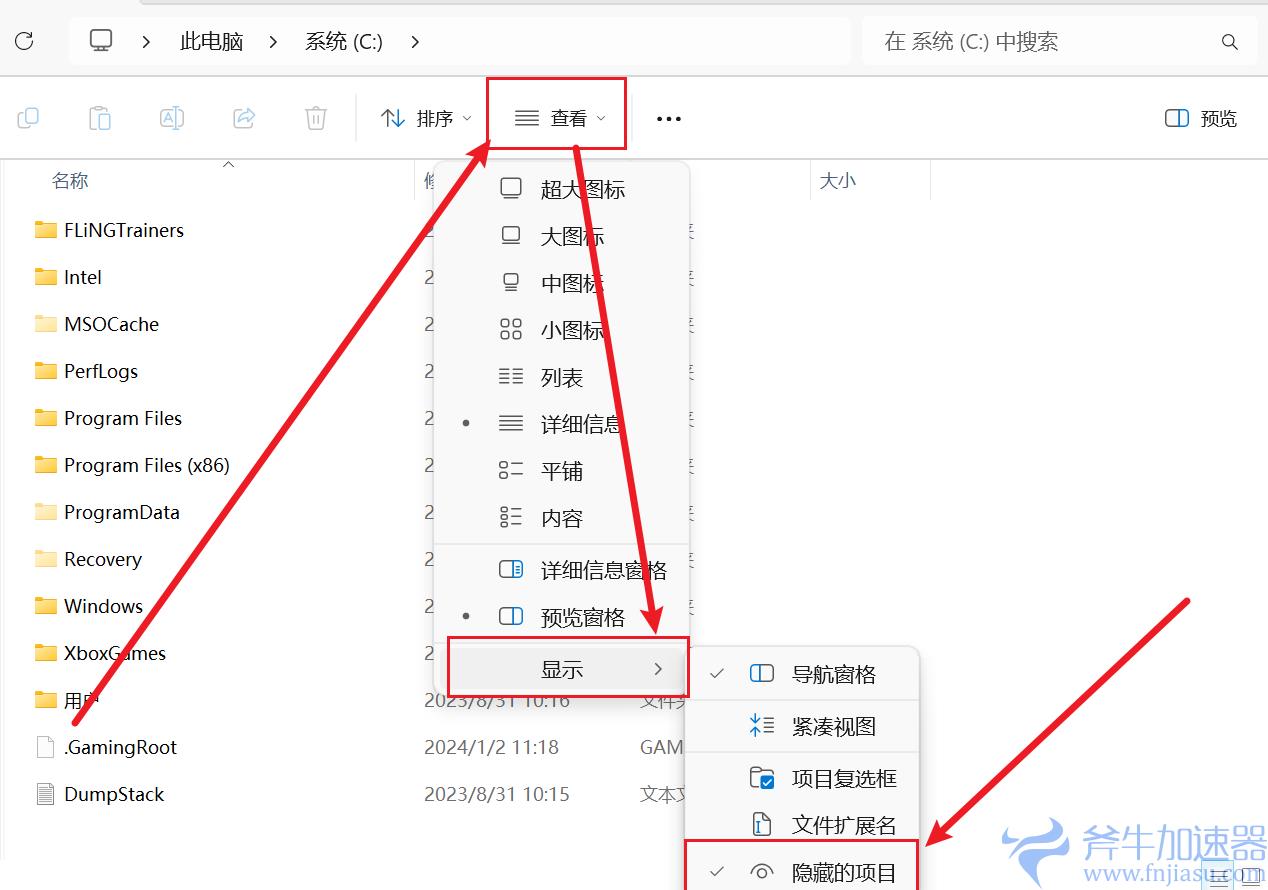 英伟达注册登录英伟达常见问题解决方法(英伟达官网账号注册)