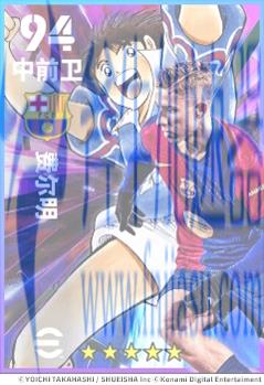 全新赛季：金球制胜即将开启，海量活动上线《实况足球Online》！(金球制胜第一位球员)