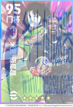 全新赛季：金球制胜即将开启，海量活动上线《实况足球Online》！(金球制胜第一位球员)