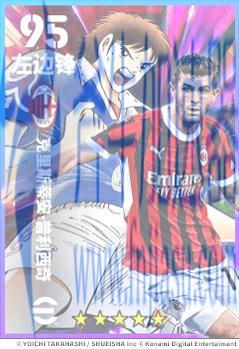 全新赛季：金球制胜即将开启，海量活动上线《实况足球Online》！(金球制胜第一位球员)