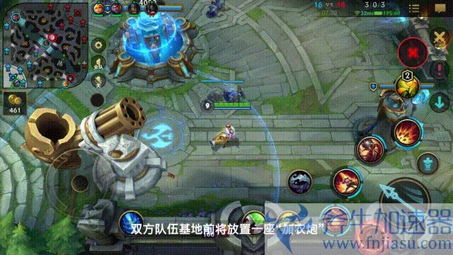 《英雄联盟手游》无限火力模式开启时间介绍