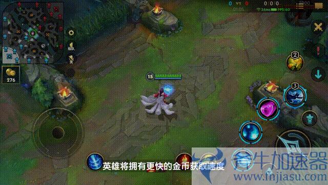 《英雄联盟手游》无限火力模式开启时间介绍