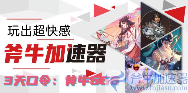 口令2-605 (7).jpg 兑换口令示例