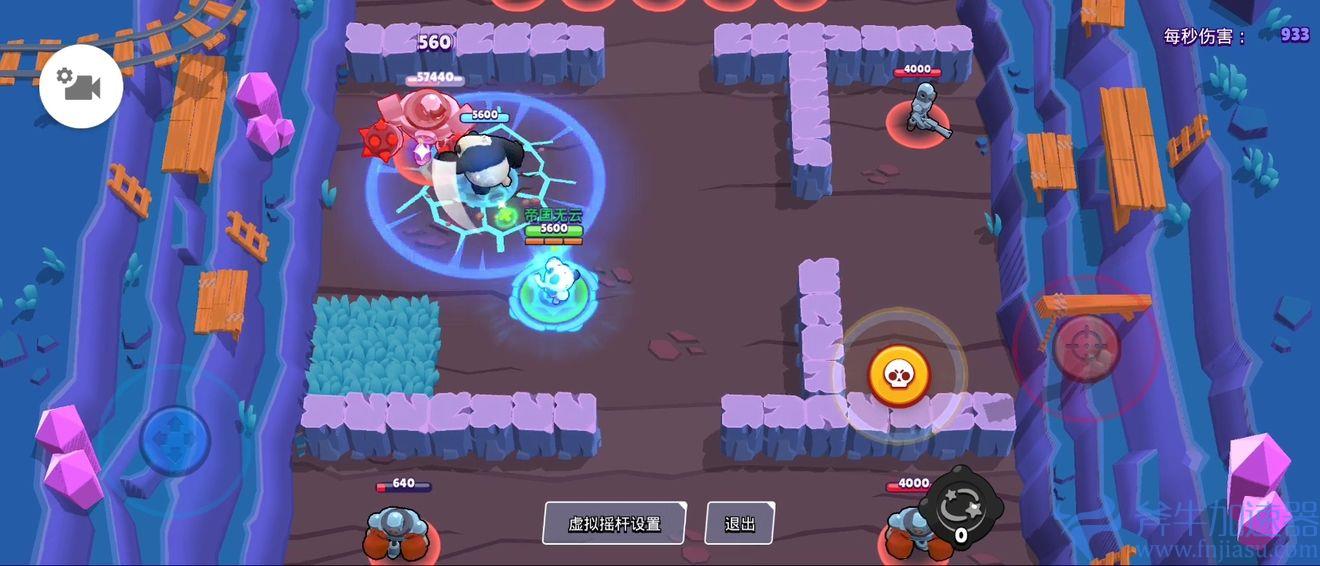 妮塔熊之利爪实战应用示例2